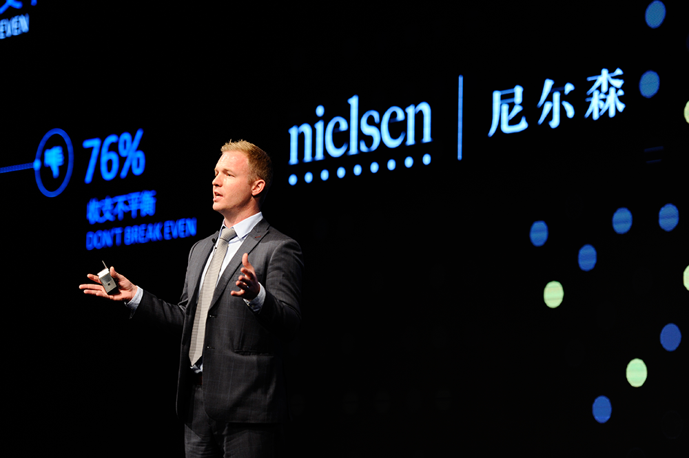 John Puhl, director, analytical consulting, Nielsen China, omawia, jak wygrywać na promocjach. 