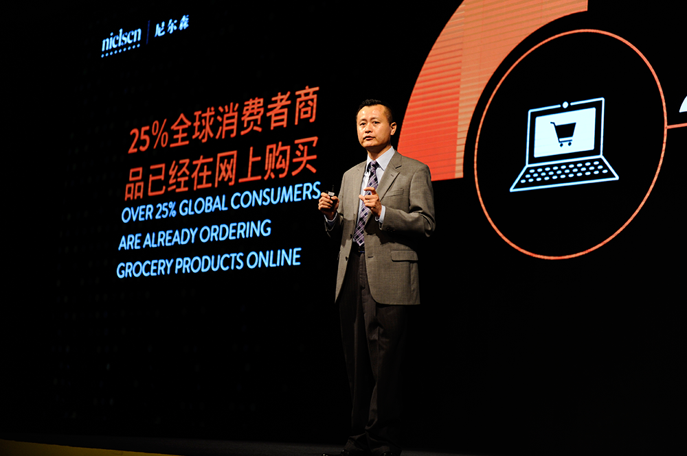 On stage at Consumer 360 China. 